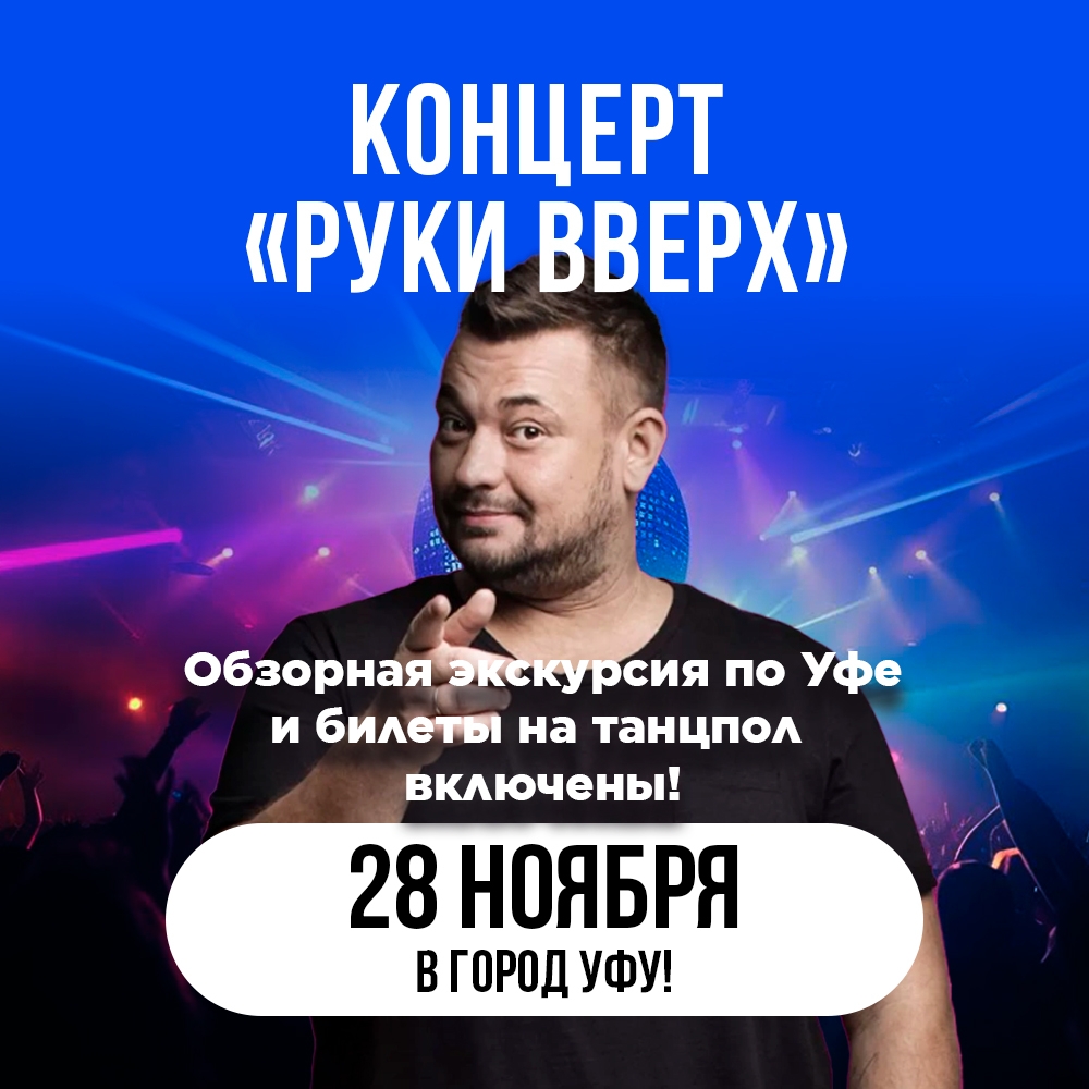 Без названия